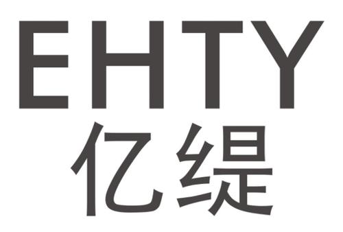 亿缇EHTY