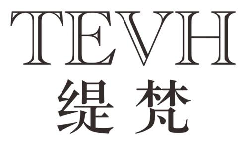 缇梵TEVH