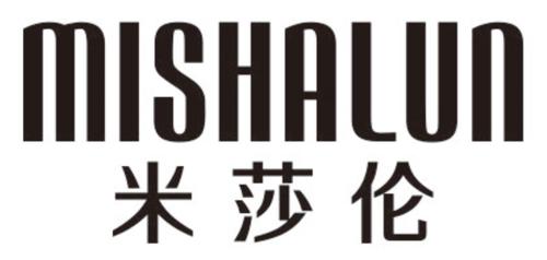 第20类商标-米莎伦 米莎伦
