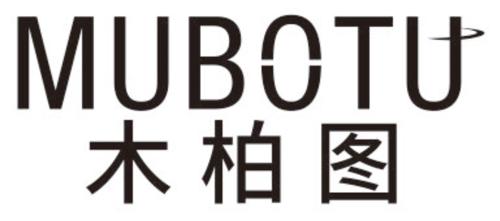 木柏图