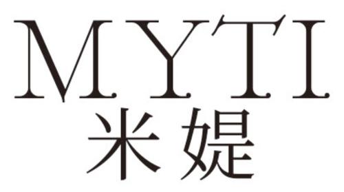 米媞MYTI