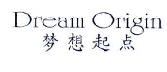 梦想起点DREAMORIGIN