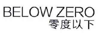 零度以下BELOWZERO