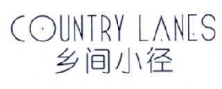 乡间小径COUNTRYLANES