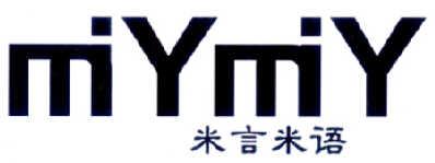 米言米语MIYMIY