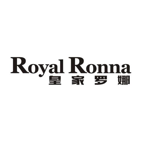 皇家罗娜ROYALRONNA