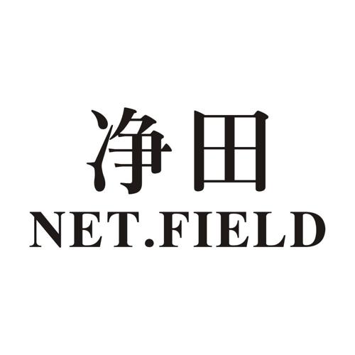 净田NETFIELD
