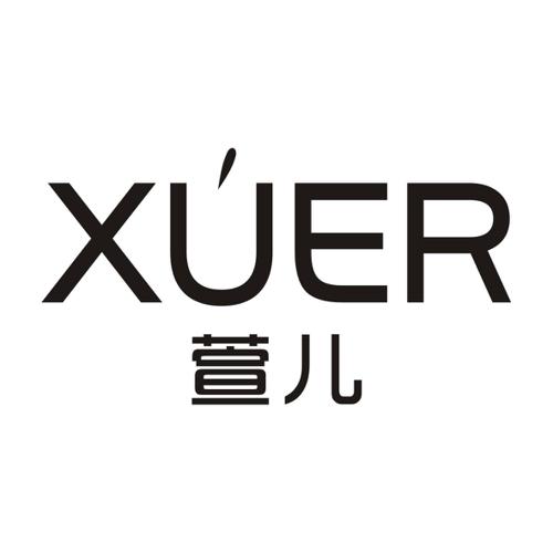 萱儿XUER