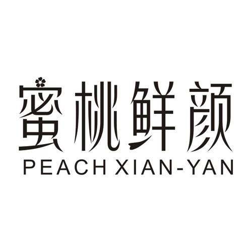 蜜桃鲜颜PEACHXIANYAN