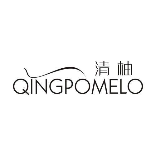 清柚QINGPOMELO