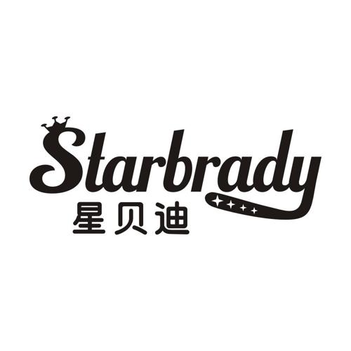 星贝迪STARBRADY