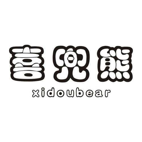 喜兜熊XIDOUBEAR