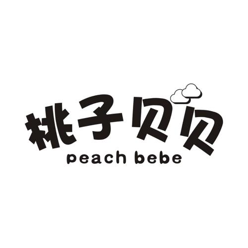 桃子贝贝PEACHBEBE