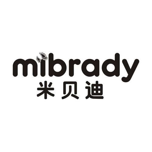 米贝迪MIBRADY