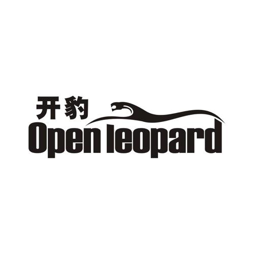 开豹OPENLEOPARD