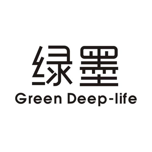 绿墨GREENDEEPLIFE