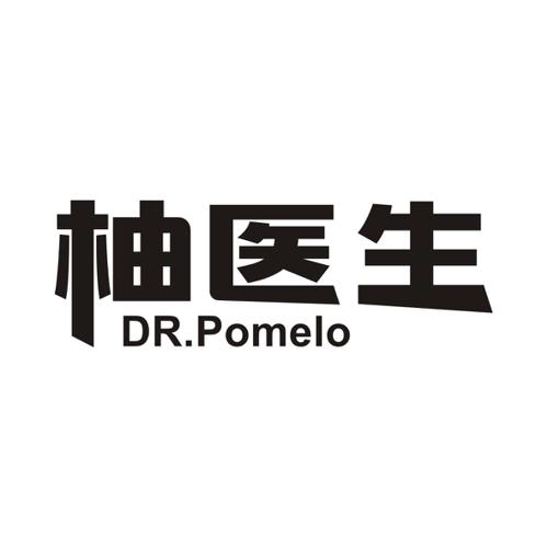 柚医生DRPOMELO