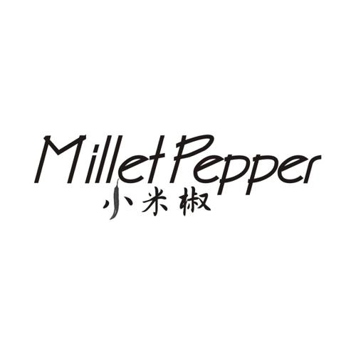 小米椒MILLETPEPPER