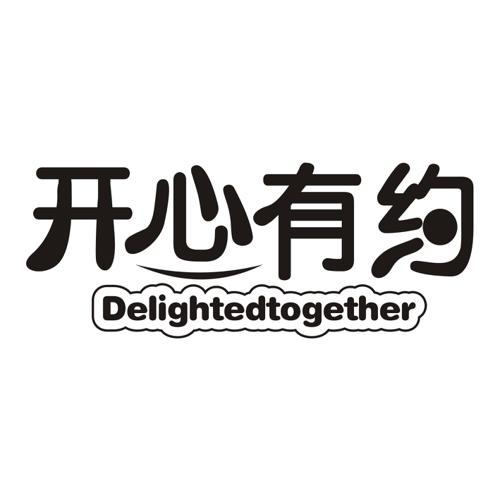 开心有约DELIGHTEDTOGETHER