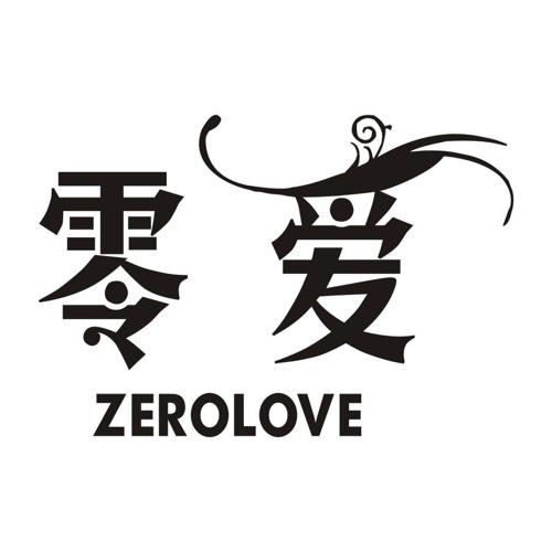 零爱ZEROLOVE