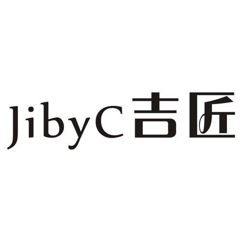 吉匠JIBYC