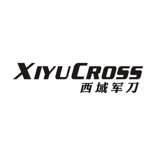 西域军刀XIYUCROSS