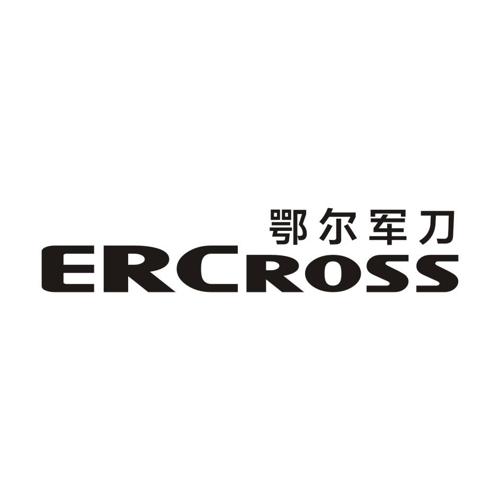 鄂尔军刀ERCROSS