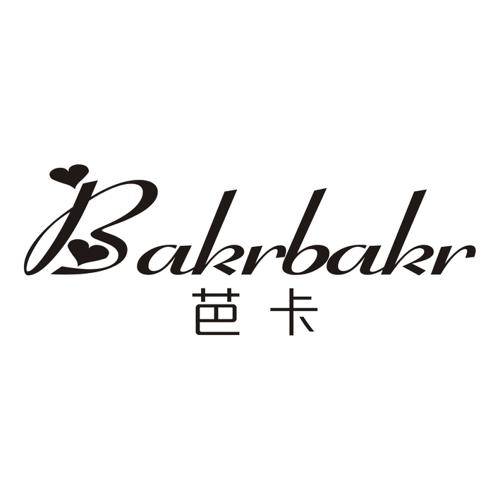 芭卡BAKRBAKR