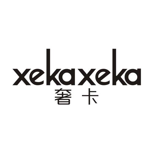 奢卡XEKAXEKA