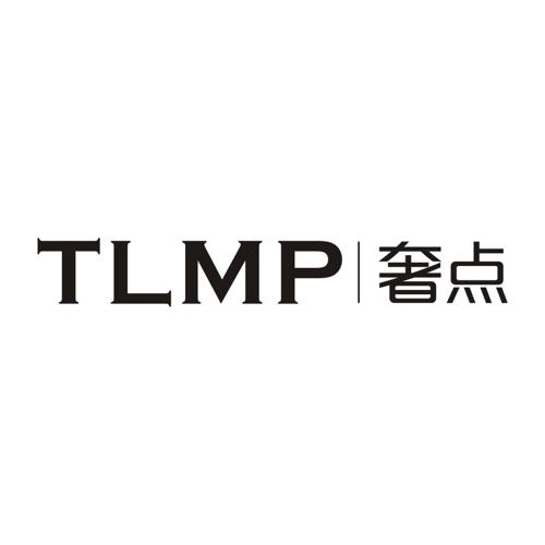 奢点TLMP