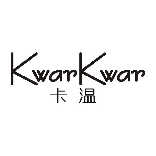 卡温KWARKWAR