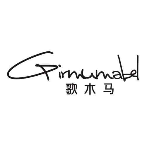 歌木马GIRMUMABEL