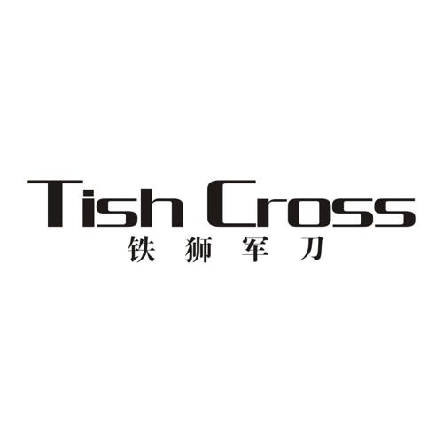 铁狮军刀TISHCROSS