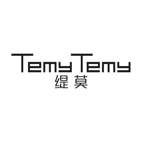 缇莫TEMYTEMY