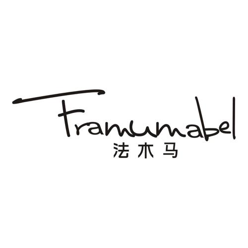 法木马FRAMUMABEL