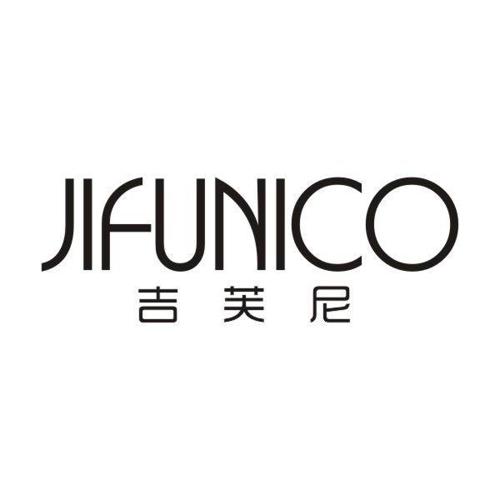 吉芙尼JIFUNICO