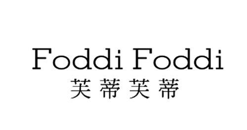 芙蒂芙蒂FODDIFODDI