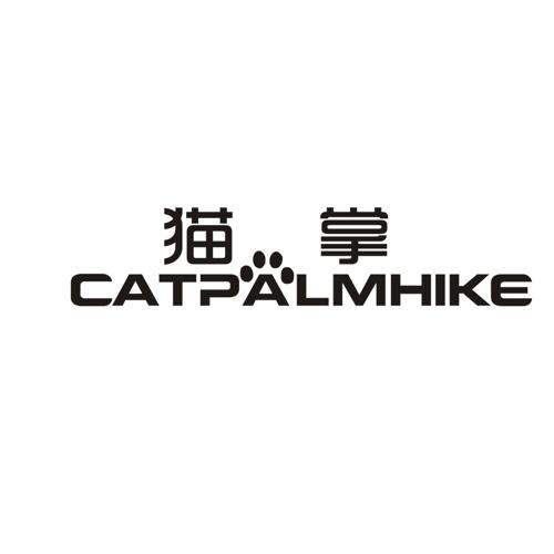 猫掌CATPALMHIKE