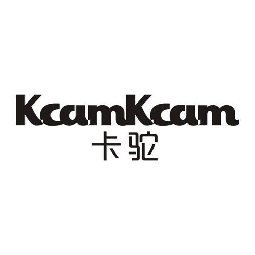 卡驼KCAMKCAM