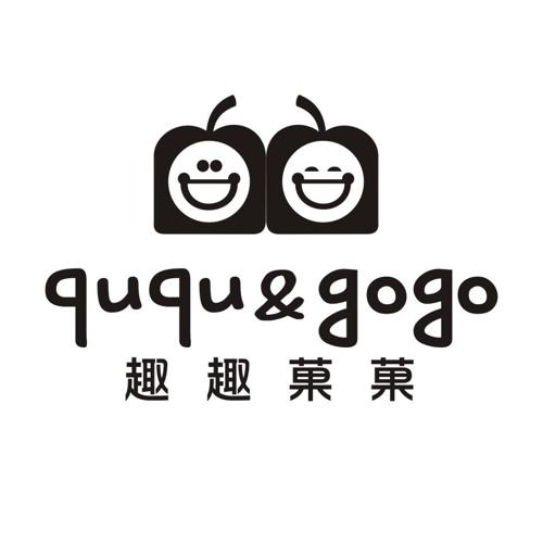 趣趣菓菓QUQUGOGO