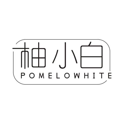 柚小白POMELOWHITE