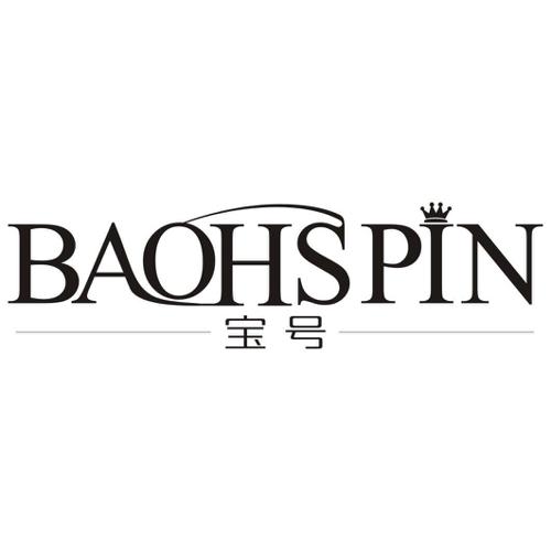 宝号BAOHSPIN