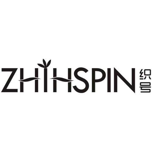 织号ZHIHSPIN