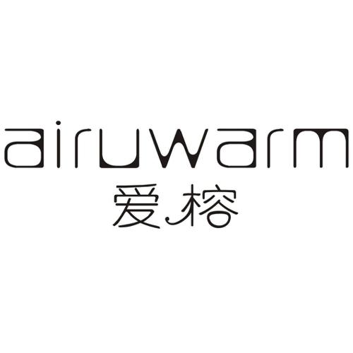 爱榕AIRUWARM