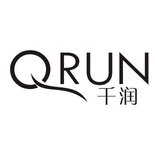 千润QRUN