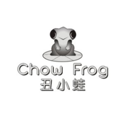 丑小蛙CHOWFROG