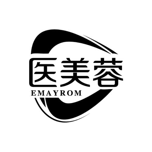 医美蓉EMAYROM