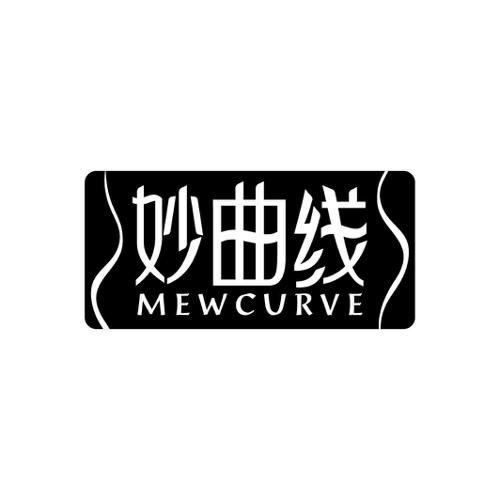 妙曲线MEWCURVE