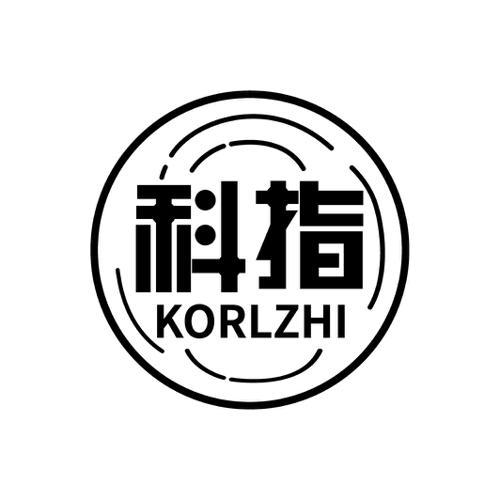 科指KORLZHI