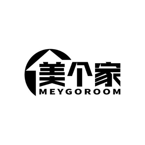 美个家MEYGOROOM